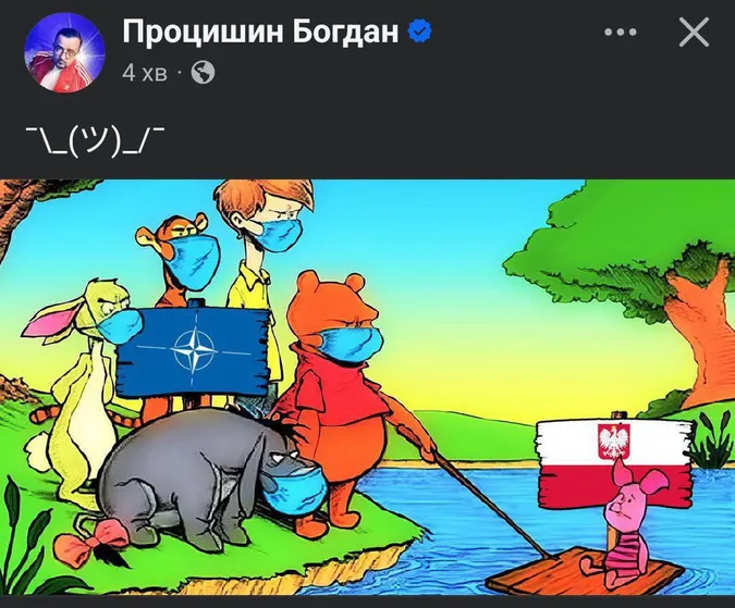 Шахеди – в Польщі: мережа вибухнула мемами (ми зібрали найсмішніші)