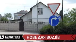 Зміна схеми дорожнього руху в Луцьку: водіїв вже почали карати (відео)