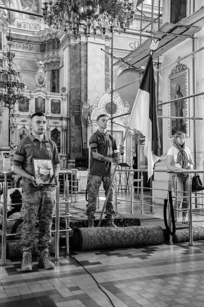 У Луцьку прощалися з загиблим на Донеччині воїном (фото)