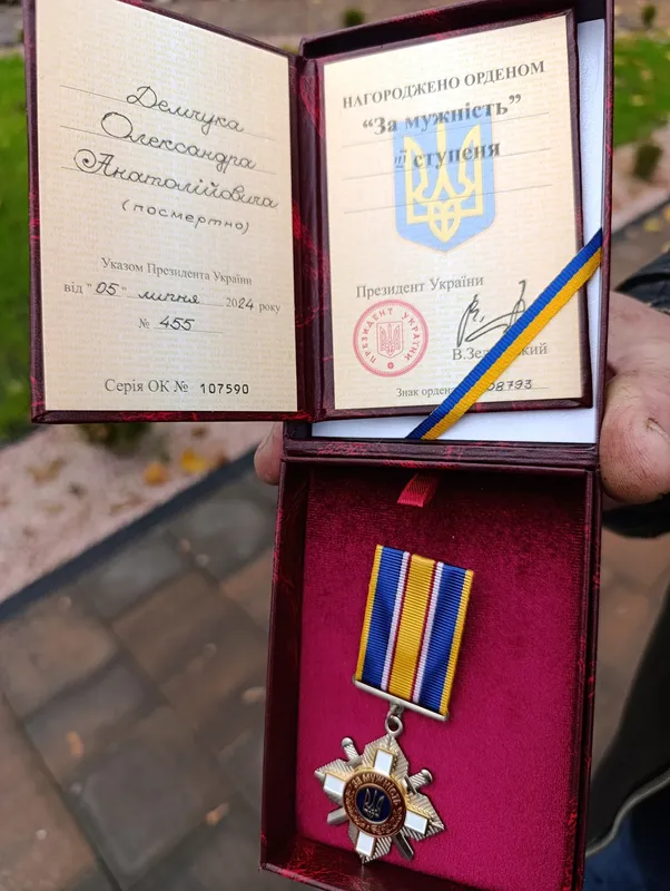 На Волині посмертно нагородили воїнів Андрія Крука та Олександра Демчука (фото)