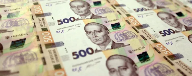 Волинська ОДА продасть земельну ділянку за 253 тисячі гривень