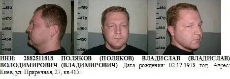 На Світязі ганяв на «хаммері» скандальний бізнесмен з кримінальним минулим