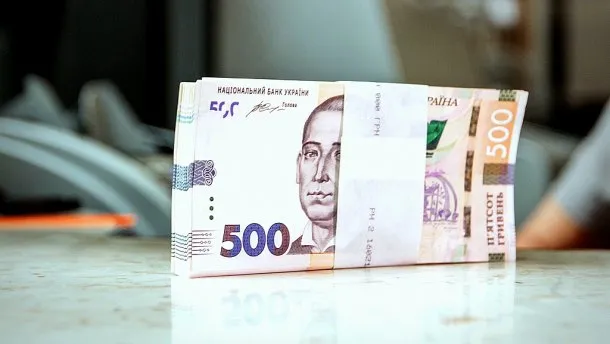 У Нацбанку заговорили про створення електронної гривні 