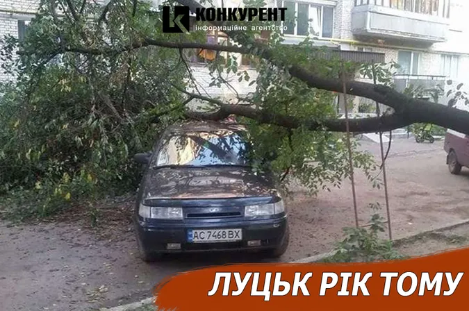 Луцьк рік тому: нищівна злива та художник-боєць