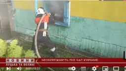 Необережність під час куріння: на Горохівщині горів будинок (відео)
