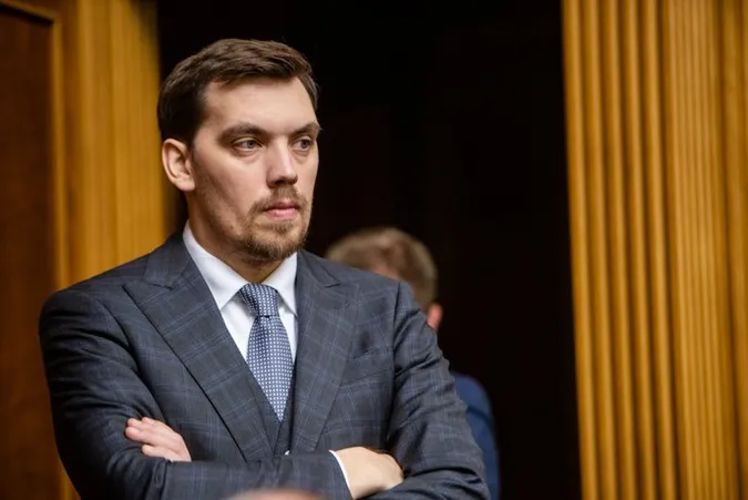 Опублікували заяву Гончарука про відставку