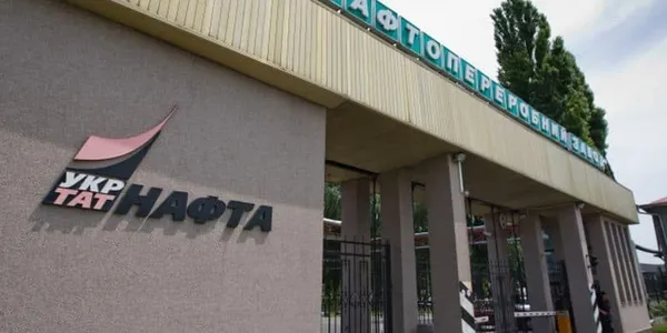 Billions from Ukrnafta: How Ihor Palytsia and the Privat Group Drained the Company for Years