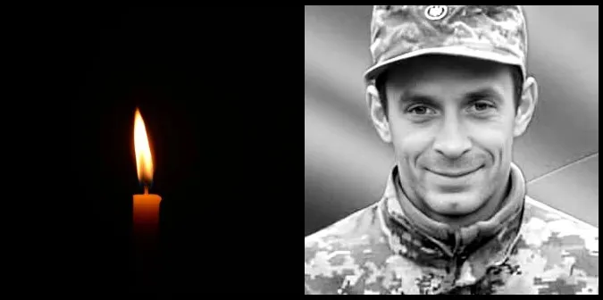На Донеччині загинув Олександр Марценюк з Волині