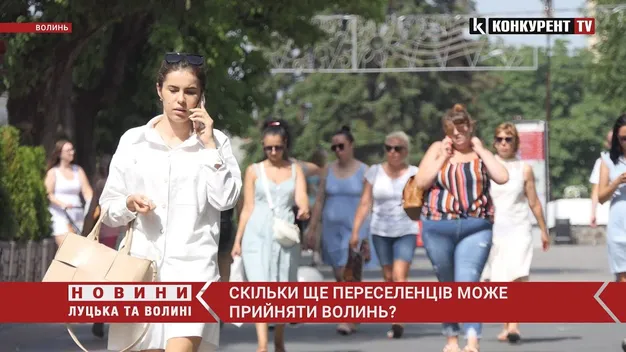 В ОДА розказали, скільки ще переселенців готова прийняти Волинь (відео)