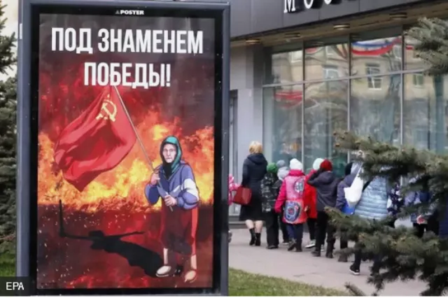 Несподівана розв'язка: що відомо про «бабусю з прапором перемоги»