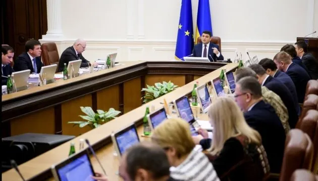 В Україні по-новому будуть створювати і ліквідовувати наукові установи