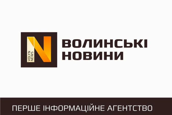«Волинські новини» змінили власника
