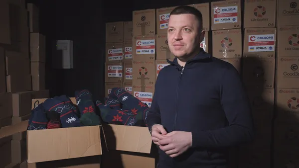 Тарас Шкітер