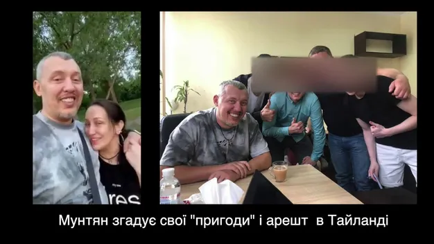 Про касу, насильство, наркотики: луцька студія оприлюднила шокуючий ролик про Мунтяна (відео)