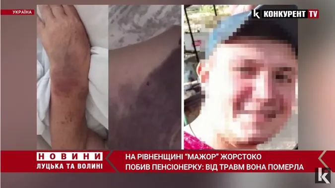 Мажор убив пенсіонерку. Директор Рівненської АЕС не впливатиме на хід справи (відео)