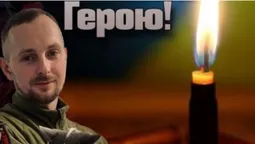 Біля Вугледару загинув воїн з Луцького району Богдан Сак