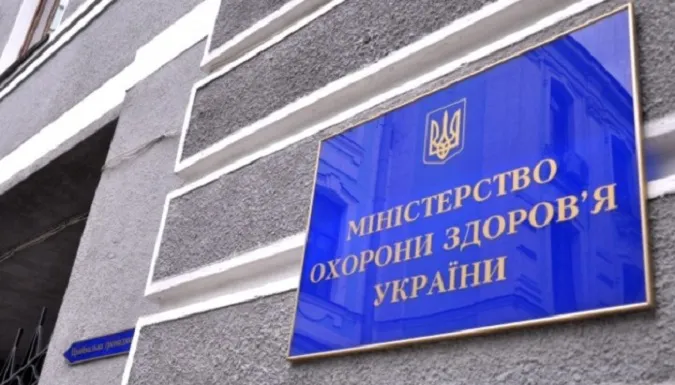 МОЗ випустило відеоролик з закликом вакцинуватись (відео)