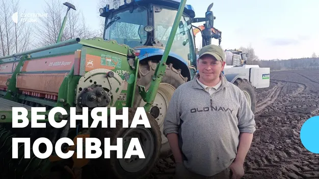 Посівна на Волині: аграрії дають «бронь», але людей все одно не вистачає (фото, відео)