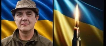 Вважався зниклим безвісти понад півтора року: підтвердилася загибель воїна з Волині Івана Міневича