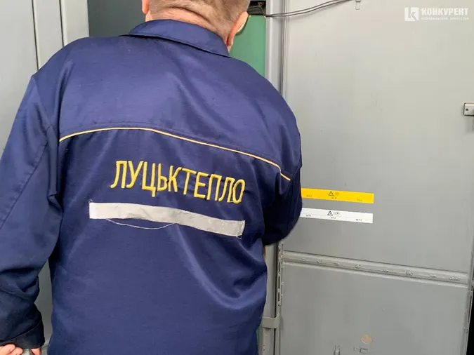 Луцькрада платить мільйони за котельню на Карбишева, але використовує тільки 20% її потужності (фото)
