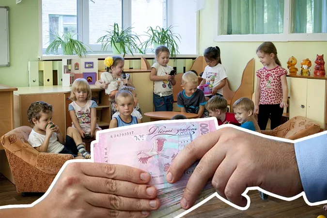 У луцьких садочках з батьків збивають благодійні внески: яка «такса»