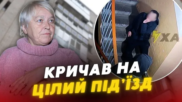 «Страшні крики були»: лучани розповіли про смерть чоловіка у їхньому будинку (відео)