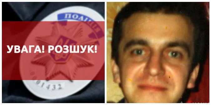 На Волині розшукують 47-річного вбивцю (фото)