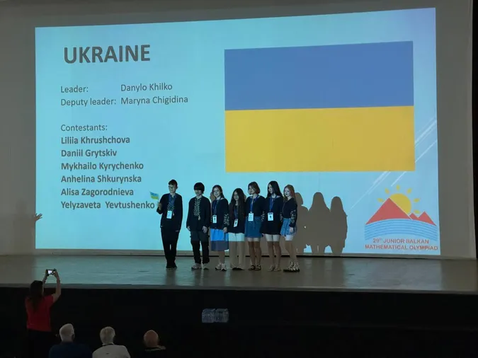 Луцька школярка тріумфувала на міжнародній олімпіаді з математики