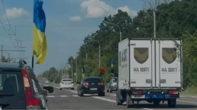 До Луцька прибуде екіпаж «На щиті»: просять гідно зустріти