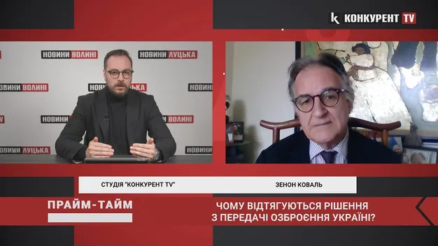 Бельгійський дипломат пояснив, чому затримуються рішення по зброї для України (відео)