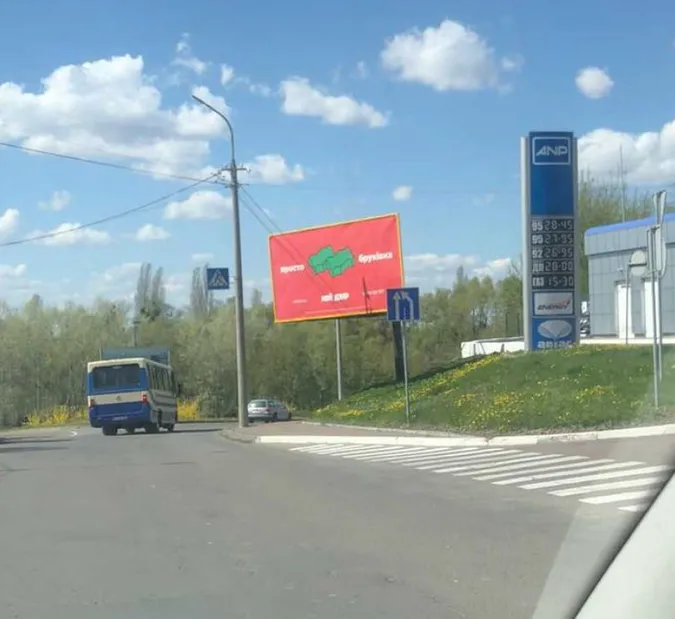 Поблизу Яровиці нема анонсованого в міській раді дорожнього знаку (фото, відео)