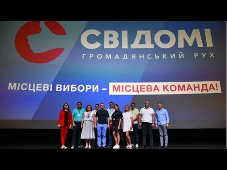 Покровський звернувся до лучан із закликом і поділився своїми планами (відео)