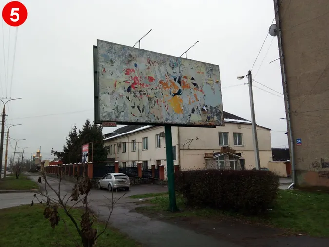У Луцьку демонтують 12 старих білбордів: де саме