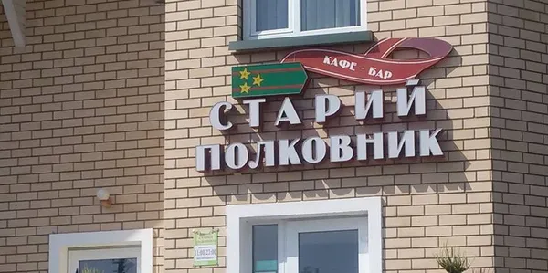 Головне у Луцьку: ТОП новин середи, 3 квітня