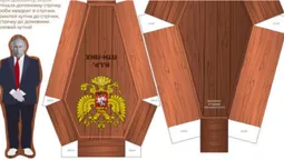 В Україні створили антистрес-іграшку для «маминого бандерівця» (відео)