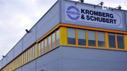 Отруїлись у їдальні? Працівники «Кромберга» у Луцьку не вийшли на роботу