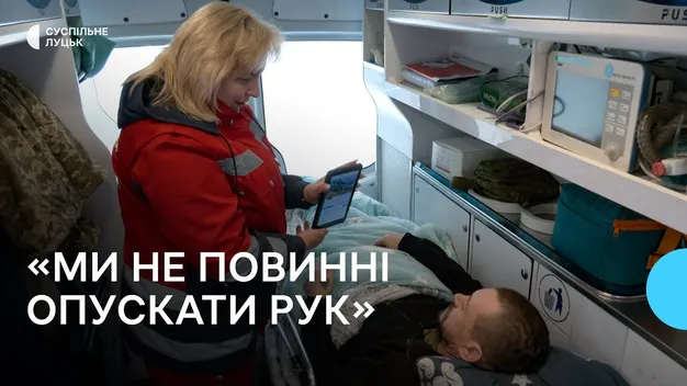 Турбується як про рідних: лучанка привозить додому поранених бійців (відео)