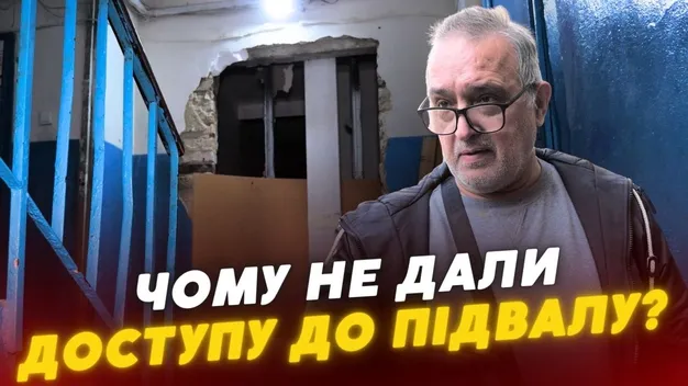 Після скандалу із розваленою стіною у луцькій багатоповерхівці знову є газ (відео)