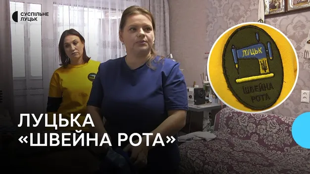 Лучанки у вільний час шиють адаптивний одяг для поранених бійців (фото, відео)