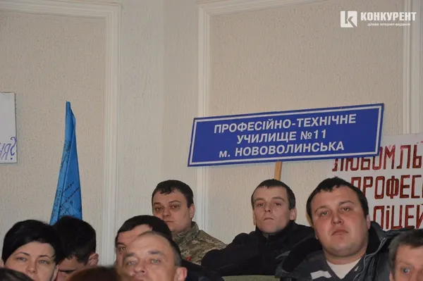 Викладачі та студенти волинських ПТУ «заполонили» сесійну залу Волиньради