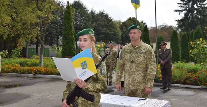 У Луцьку новобранці-прикордонники склали військову присягу (фото)