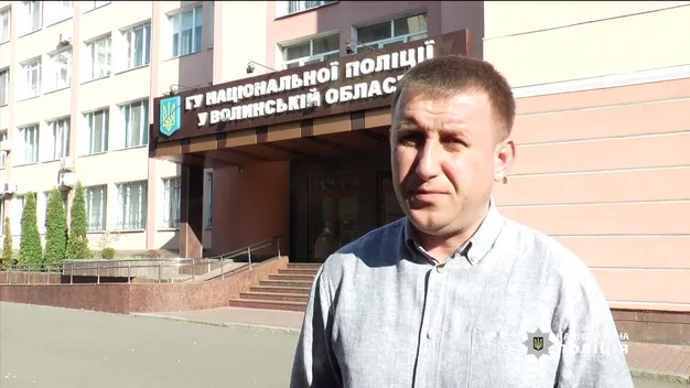 Торгівля через месенджер: на Волині викрили групу наркодилерів