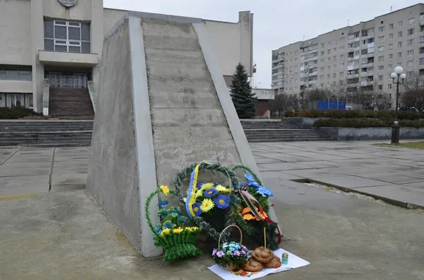 У Луцьку вшанували пам'ять Степана Бандери