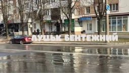 У Луцьку затопило проспект Відродження (фото)