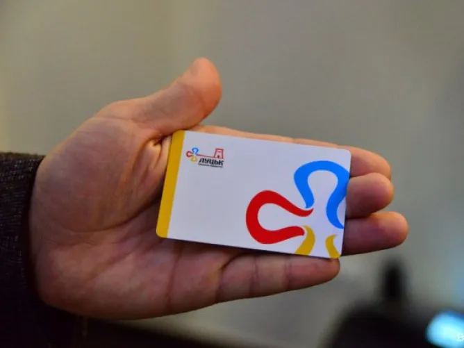 Куди діваються гроші з CityCard: лучанам пояснили, як перевірити
