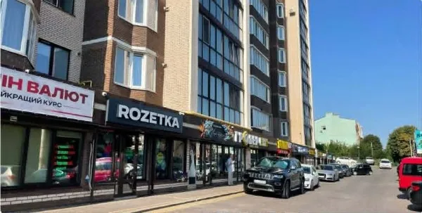 У Луцьку відкрили новий магазин Rozetka: де його знайти (фото)