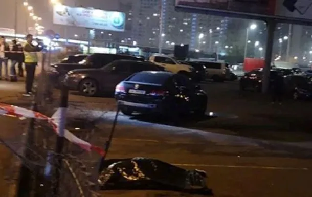 Смартельна ДТП у Києві: Lexus на великій швидкості наїхав на пішоходів (відео)