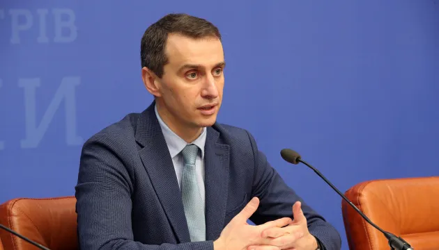 Волинь знову може стати «червоною», – Віктор Ляшко (відео)