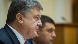 "Протилежний Погляд LIVE": чому Порошенко та Гройсман приїжджали на Волинь 