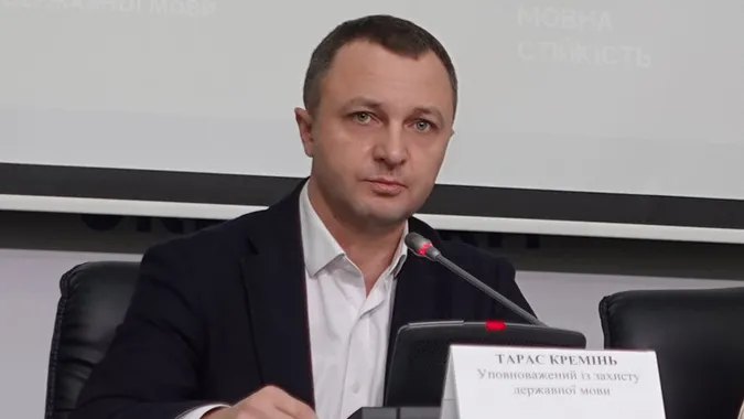 Третина скарг до мовного омбудсмена стосується сайтів, сторінки яких ведуться не українською